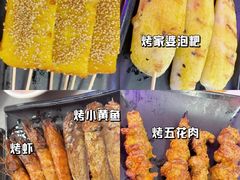 -徐妹串串香(春熙路店)