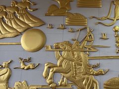 -诺敏塔拉奶茶-布里亚特包子-手把肉(锦都会店)