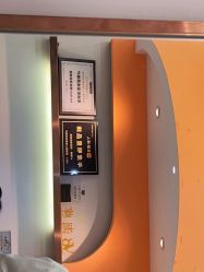 -V8潮牌·接发烫染连锁