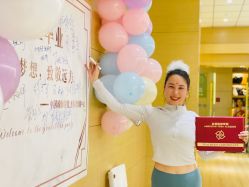 -中国瑜伽联盟瑜伽普拉提