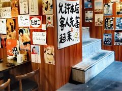 -人间半杯·小酒馆创意菜(三里屯店)