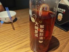 -茄子恰恰·新云南小炒(坪山益田店)