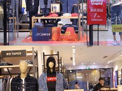 -宝龙城(杭州滨江店)