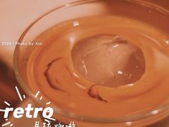 -月球咖啡retro
