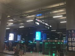 -曼谷素万那普国际机场