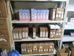 -太平洋数码广场