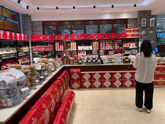 -令氏家外家周秦食府(高新店)