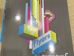 -英孚教育青少儿(宝龙中心)