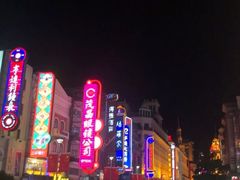 -宝大祥青少年儿童购物中心(南京东路店)