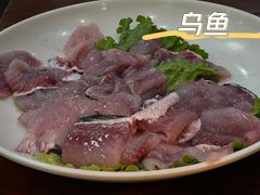 -大理.老字号渝记酸萝卜乌鱼(古城总店)