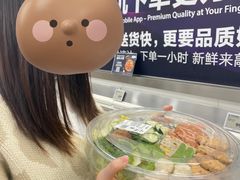 -山姆会员商店(邻瑞广场店)