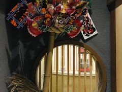 -京怀石·壬生