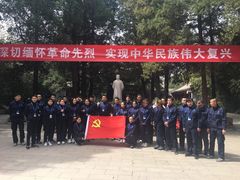 -李大钊烈士陵园