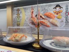 -三禾寿司(君尚店)
