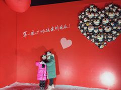 -沈阳奥体冰雪嘉年华