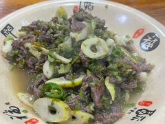 -何永光123鲜牛肉馆(1号店)