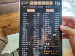 -馋虫重庆火锅(玉林南街店)