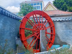 -南海渔村 (流花湖店)