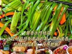 -尽善百年古院餐厅(王家老宅店)