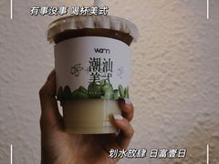 -Cafe on warm(丹霞店)