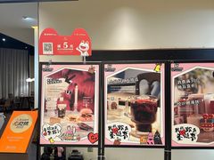 -G+KITCHEN(龙湖狮山天街店)