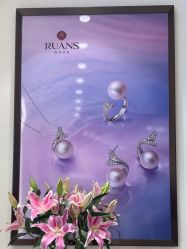 -RUANS阮仕珍珠(北京蓝色港湾店)
