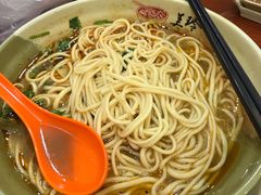 -美玲拉面(鞍山西道店)