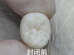 -中粮·祥云小镇