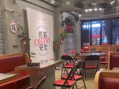 -孖记茶档·热腾茶餐(江南西plus店)