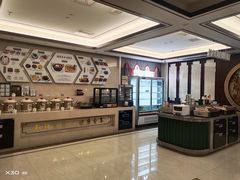 -颐而康·按摩·艾灸·足疗(汽车东站店)