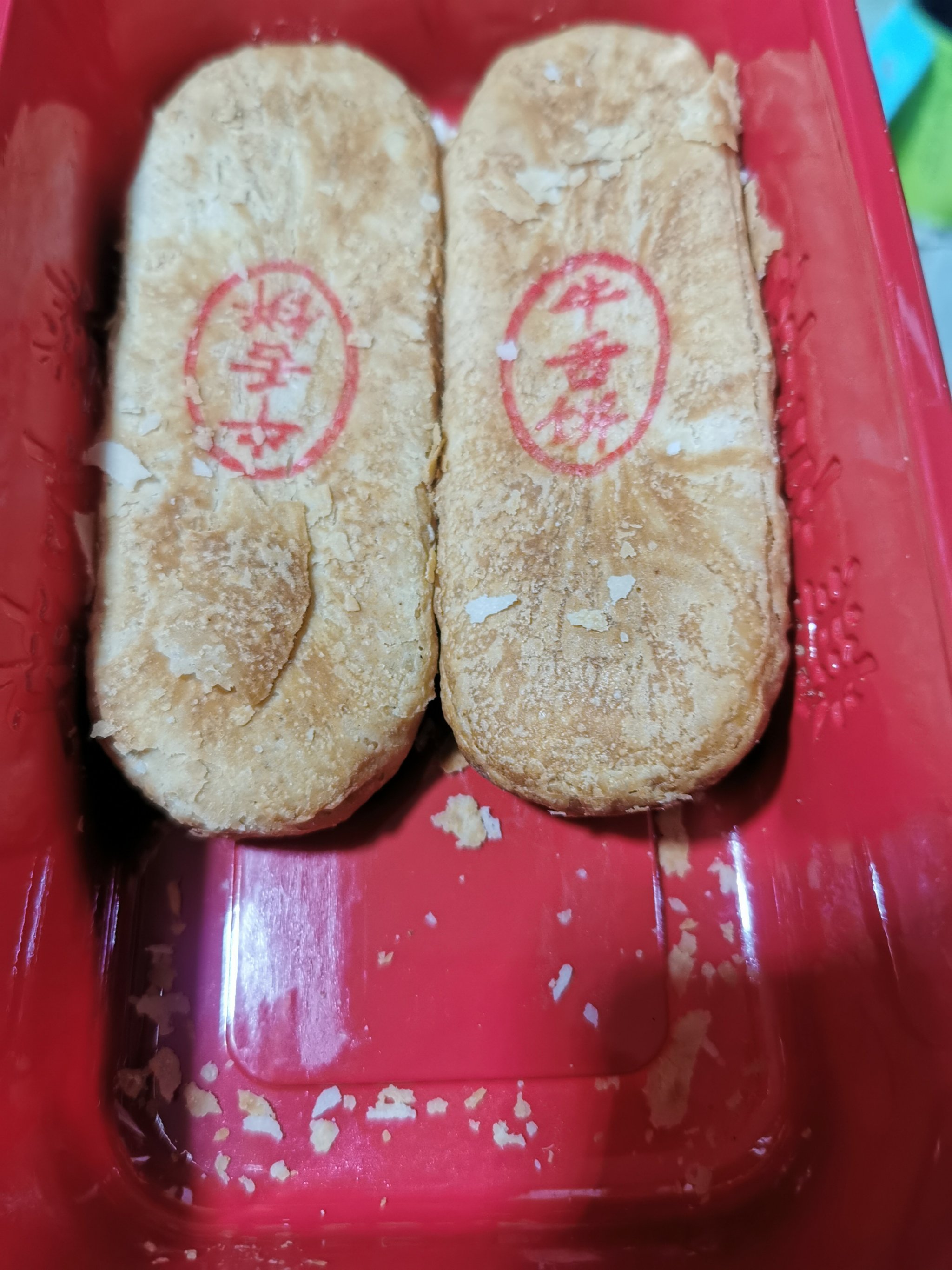 牛舌头面食图片