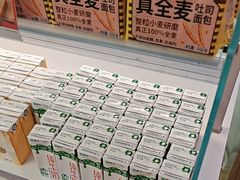 -味多美蛋糕(双安店)