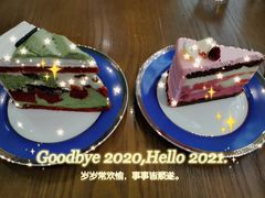 -第戎蛋糕(恒隆广场店)