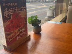 -莲餐厅·湖北菜·藕汤老手艺(愚园路店)