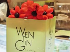 -WenTinG文汀·半糖蛋糕(合生汇店)