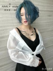 -爱美丽科技美肤中心