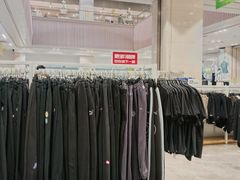 -BIGOFFS 超级折扣(仁恒伊势丹店)