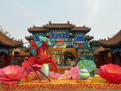 -中国翰园碑林