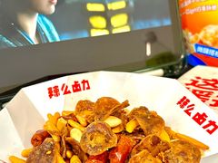 -盒马鲜生(皇庭广场店)