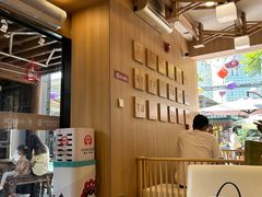-霸王茶姬(南强街店)