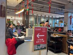 -兴仙饭店·闽味海鲜(马尾总店)