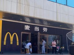 -麦当劳(新王府井店)