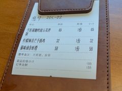 -SHAN山(前滩太古里店)