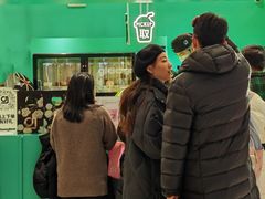 -gleeglee乐溢亦茶(合生汇店)