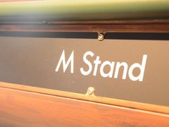 -M Stand (TX淮海路店)