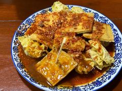 -茅老太臭豆腐