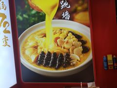 -国家会展中心