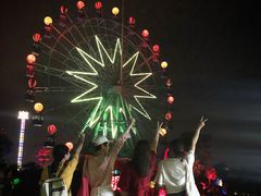 -南京银杏湖乐园