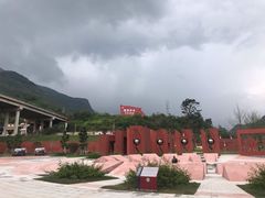 -四渡赤水纪念馆