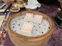 状元糕-宁波状元楼酒店(和义路店)